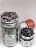 عود الحرمين