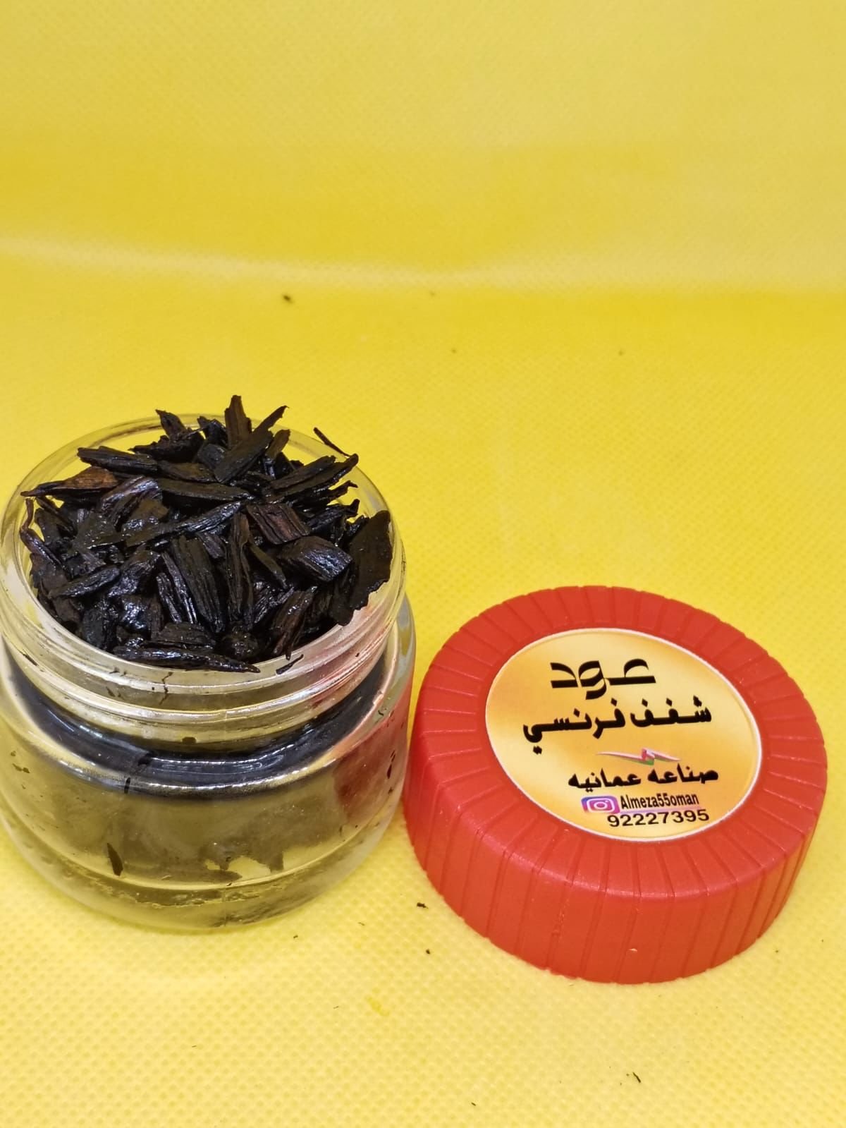 eaad79f4-7d2a-4e02-b510-ed4ec8c8f2dd