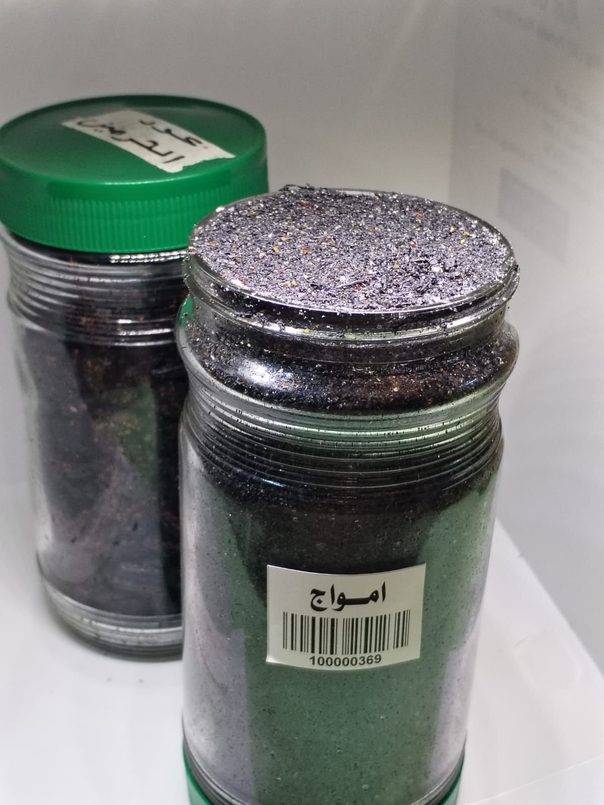 673d909c-e59d-4b57-ac3e-1bfd7322180a